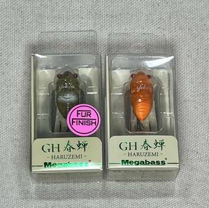 メガバス GH 春蝉 2個セット 未開封 SIGNAL EGG & FF CADDIS OLIVE MEGABASS GH HARUZEMI グレートハンティング ハルゼミ グレハン