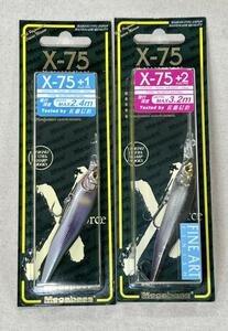 メガバス X-75 ナナハン +1 と+2 セット 未開封品 WAGIN ITO AYU （+1） ＆ FA GHOST WAKASAGI （+2） X-NANAHAN MEGABASS