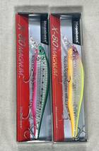 メガバス X-80 マグナム 2個セット 限定カラー 未開封品 GP SUNRISE BONE ＆ GG REACTION IWASHI MEGABASS MAGNUM ハチマル SP-C オリカラ_画像1