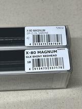 メガバス X-80 マグナム 限定カラーあり 2個セット 新品 GLX SHINY REDHEAD ＆ ( SP-C ） OIL SARDINE ハチマル MAGNAUM_画像5