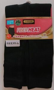 新品未使用 FIBER HEAT 5分丈ボトム