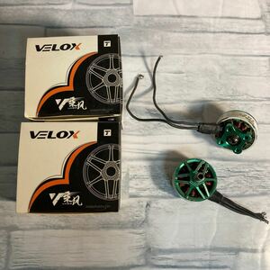 FPVドローン モーター T-MOTOR VELOX 2207-1950KV 4個セット