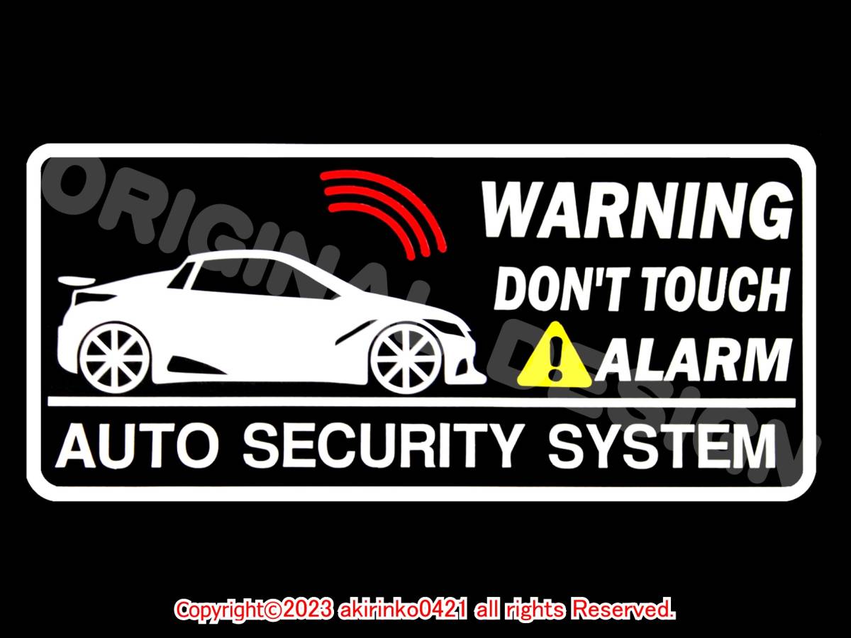 JW5 S660 поздняя версия 2020.1~[esro черный медведь ru] система безопасности стикер t