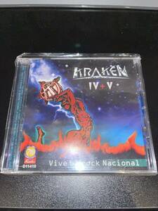 【南米メタル】　Kraken- IV + V (Vive El Rock Nacional)　 IRON MAIDEN HELLOWEEN　