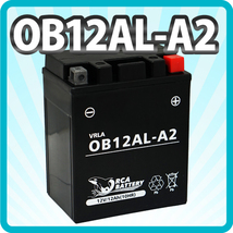 バイク バッテリー YB12AL-A2 互換【OB12AL-A2 】充電・液入り (互換: YB12AL-A FB12AL-A GM12AZ-3A-1 GM12AZ-3A-2) 除雪機バッテリー_画像1