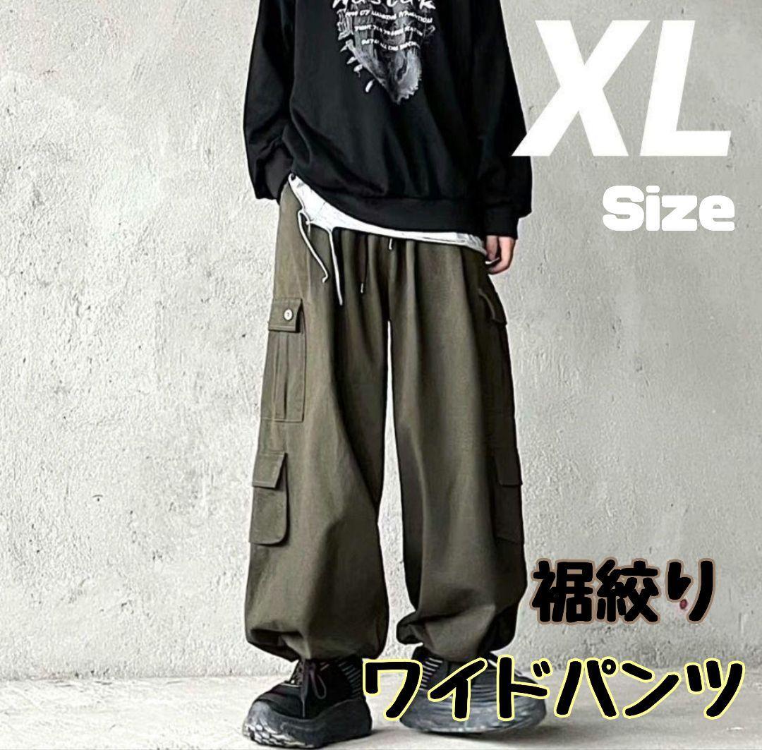 UMBRO × Diaspora skateboards / Side Tape Pants L アンブロ