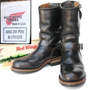 (33505)茶芯PT91プリント羽タグREDWING2268レッドウィング7.5D約25.5cm (エンジニアブーツ前期 黒ブラック95年製96年製 旧羽 ヴィンテージ)