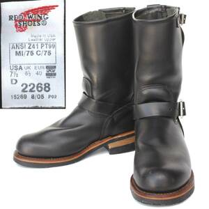 (33575)美品PT99旧シルエットREDWING2268レッドウィング7.5D約25.5cm (エンジニアブーツPT99後期2005年製プリント羽タグ プリントタグ)