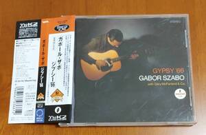 Gabor Szabo（ガボール・ザボ）☆Gypsy '66☆帯付きCD