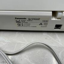 『中古』Panasonic パナソニック パーソナルファクス KX-PD304DL_画像7