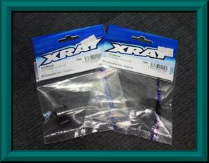 ★新品未開封 XRAY X4 302240G# アップライト スーパーハード 2個★HUDY タミヤ TRF420X BD12 BD10LC AXON 2023 INFINITY IF14 TC10 2024