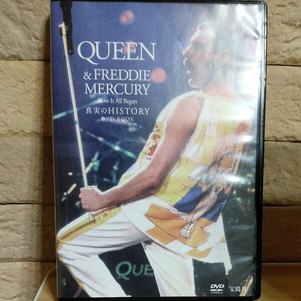 QUEEN＆FreddieMercury　真実のHistoryDVDブック