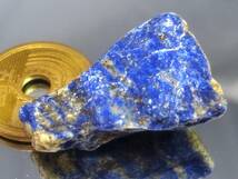 47.40ct 新品・極上の藍ブルー・天然ラピスラズリ原石 アフガニスタン産 _画像1