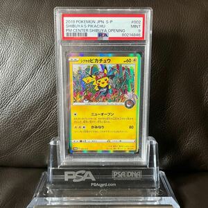 本物正規品PSA9シブヤのピカチュウ他ポケカ出品中 Buyee歓迎 46 Genuine Pokmon shibuyas pikachu自身psa提出ポケモンカード