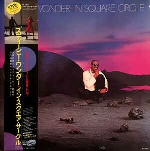 Stevie wonder // In Square Circle LP Gatefold 帯付き　美品