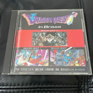 ドラゴンクエスト インブラス／ゲームミュージック