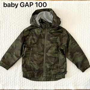 GAP babyGAP ギャップ　ベビーギャップ　 ナイロンジャケット　100