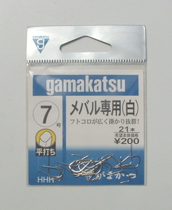  new goods prompt decision Gamakatsu Gamakatsu rockfish exclusive use ( white ) 7 number 