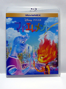 未使用★マイ・エレメント MovieNEX DVDのみ/Disney・PIXAR