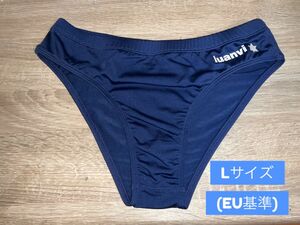 【製造終了】Luanvi製 ハイレグレーシングブルマ(ネイビー　Lサイズ )