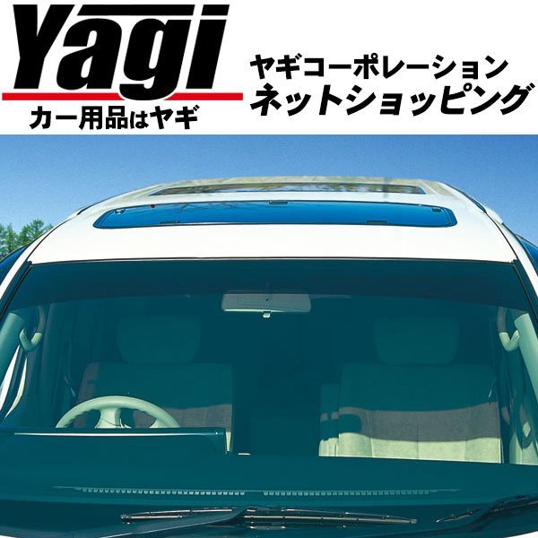 2023年最新】Yahoo!オークション -oxフロントシェイダーの中古品・新品