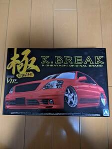 アオシマ1/24 SUPER VIP CAR 極シリーズ　NO.107 K-BREAK 30セルシオ後期(TYPE S)