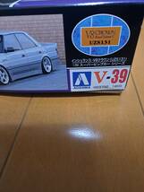 アオシマ1/24 SUPER VIP CAR シリーズ V-39 インシュランス　V8クラウンロイヤルサルーンG　UZS131_画像4