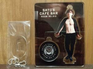 ■新品!!未使用!!■Sato’s Cafe Bar■ROOM No.310－サトノデズッパリ－■オフィシャルグッズ■－４nd SEASON－■キーホルダープレート②■