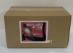 二郎工房 ゴジラ2016 第2形態 ガレージキット シン・ゴジラ GODZILLA ワンフェス ホビラン ホビーラウンド29