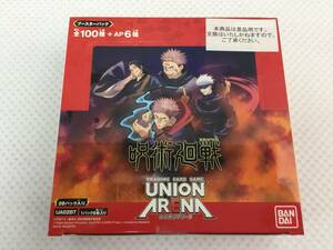 kjN158* 送料無料 未開封 バンダイ UNION ARENA 呪術廻戦 ブースターパック 1BOX 20パック入 UA02BT