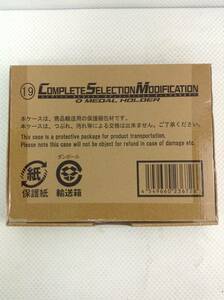 ouN396* 送料無料 輸送箱未開封 CSM オーメダルホルダー 仮面ライダーオーズ プレミアムバンダイ