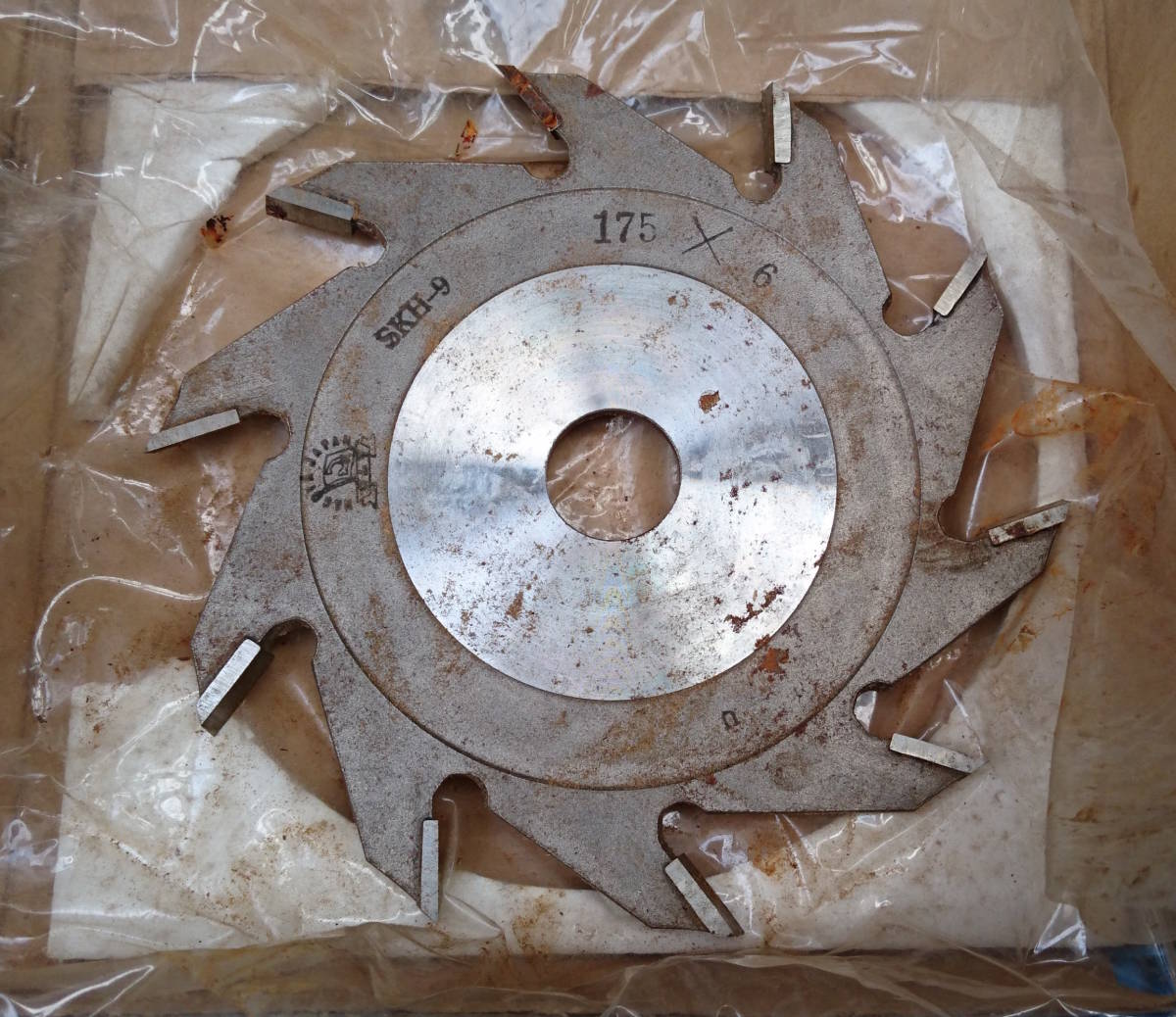 買得 ミゾキリカッター 溝切カッター 替刃式 キムラ 溝切機 パーツ 約