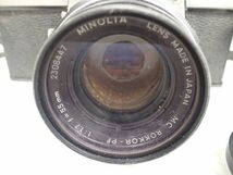 ☆D680-80　32 ミノルタ MINOLTA 24 Rapid レンジファインダー、MINOLTA SRT101 一眼レフ、MINOLTA 7s、MINOLTA HI-MATIC　フィルムカメラ_画像10