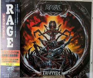 RAGE　Germany　パワー・ヘヴィメタル　Power Heavy Metal　国内盤CD　7th　帯付