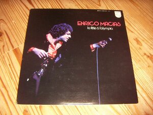 ●即決！LP：ENRICO MACIAS LA FETE L'OLYMPIA オランピア劇場’76 エンリコ・マシアス：2枚組