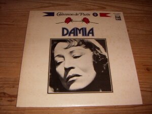 ●即決！LP：DAMIA ダミア シャンソン・ド・パリ第5集