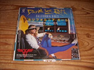 ●即決！EP：DAVID LEE ROTH デイヴ・リー・ロス カリフォルニア・ガール デイヴィッド・リー・ロス