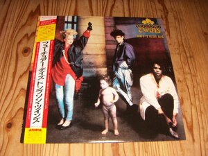 ●即決！LP：THOMPSON TWINS HERE'S TO FUTURE DAYS フューチュア―・デイズ トンプソン・ツインズ：帯付