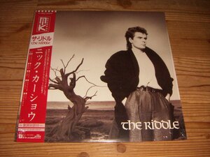 ●即決！LP：NIK KERSHAW THE RIDDLE ザ・リドル ニック・カーショウ：帯付