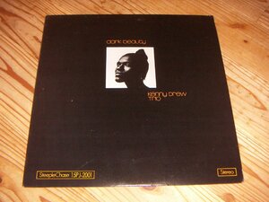 ●即決！LP：KENNY DREW TRIO DARK BEAUTY ダーク・ビューティ ケニー・ドリュー・トリオ