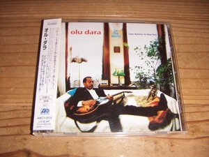 ●即決！CD:OLU DARA IN THE WORLD FROM NATCHEZ TO NEW YORKオル・ダラ イン ザ・ワールド・フロム・ナッチェス・トゥ・ニュー・ヨーク:帯