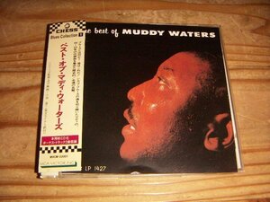 ●即決！CD：THE BEST OF MUDDY WATERS ベスト・オブ・マディ・ウォーターズ+2：帯付