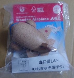 JAL　木の飛行機　Wooden Airplane JAL　対象年齢0.5才～　木のおもちゃ☆彡
