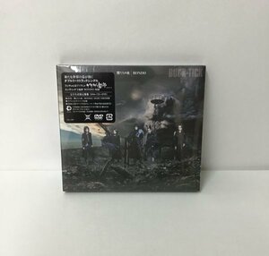 未開封SHM-CD＋DVD【完全生産限定盤B 獣たちの夜 / RONDO】スペシャルパッケージ仕様