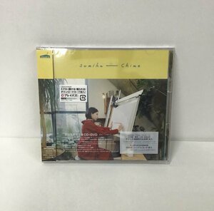 未開封CD【初回生産限定盤CD＋DVD Sumika Chime】帯付き / シリアルコード・プレイパスは有効期限切れ