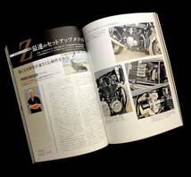 KAWASAKI Z CUSTOM BOOK 2 カワサキ Z カスタム ブック 2 中古_画像3