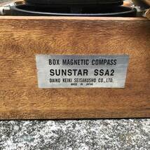 BOX SUNSTAR SSA2 MAGNETIC COMPASS マグネティック コンパス 大航計器製作所 羅針盤 磁気コンパス 航行計器 船 漁船 中古_画像5