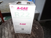 フロンガス　冷媒　A-GAS　R-22　未使用8_画像1