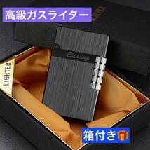 【箱付】　ライター　　デュポンの音色　ガスライター　　メンズ　ホスト　誕生日プレゼント　タバコ券 アイコス 祝い　巻き　灰皿　zippo_画像4