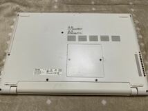 中古 Dynabook ノートパソコンPC リュクスホワイト 2016春モデル PT75UWP-BWA_画像2